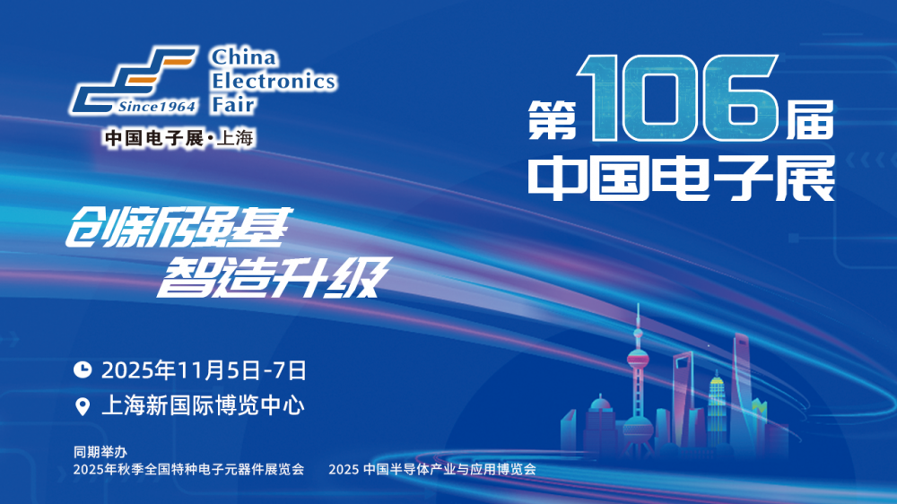 106Їչ Ia˳